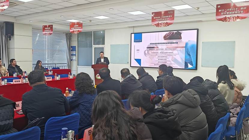 微信图片_20251204184811 微信图片_20251204184811