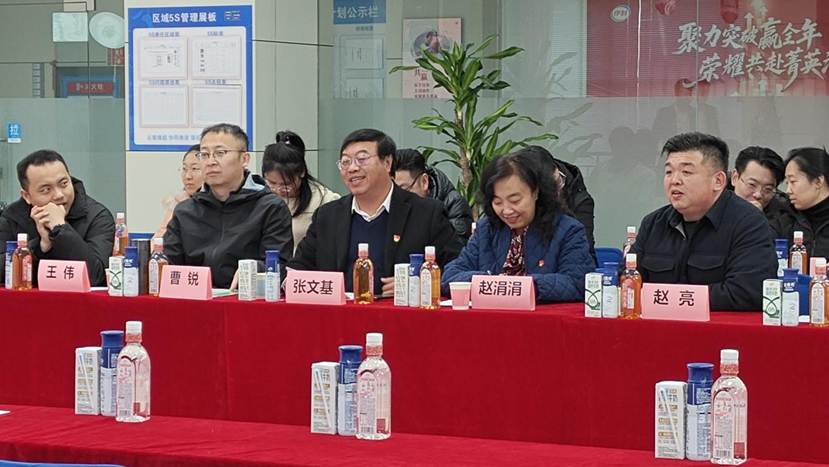 微信图片_20251204184703 微信图片_20251204184703